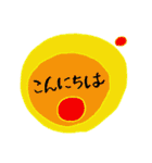 共感の気持ちを伝える（個別スタンプ：2）