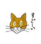 たびをはいた猫（個別スタンプ：4）