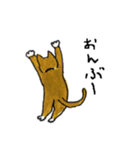 たびをはいた猫（個別スタンプ：15）