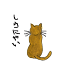 たびをはいた猫（個別スタンプ：25）