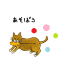 たびをはいた猫（個別スタンプ：35）