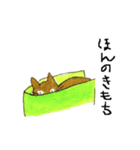 たびをはいた猫（個別スタンプ：38）