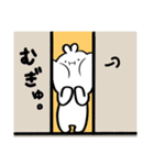 しろいぷにたくん（個別スタンプ：25）