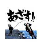 海に生きる愉快な仲間達（個別スタンプ：5）