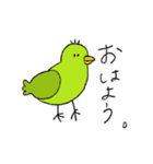 ゆるい動物たち(手描き)（個別スタンプ：6）