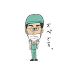 Dr.下平（個別スタンプ：4）