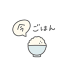 「今」スタンプ（個別スタンプ：9）