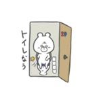 アグリーさん 1（個別スタンプ：14）