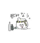 アグリーさん 1（個別スタンプ：34）