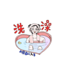 萌え（個別スタンプ：7）