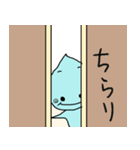 おしずさん（個別スタンプ：40）