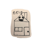 布をきたヤツ2（個別スタンプ：5）