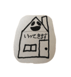 布をきたヤツ2（個別スタンプ：31）