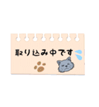 動物占い®スタンプ ～狼～（個別スタンプ：20）