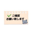 動物占い®スタンプ ～狼～（個別スタンプ：39）