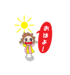 仲良し家族と犬（個別スタンプ：3）