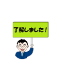 仲良し家族と犬（個別スタンプ：15）