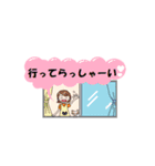 仲良し家族と犬（個別スタンプ：19）