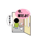 仲良し家族と犬（個別スタンプ：20）