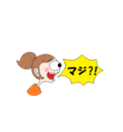 仲良し家族と犬（個別スタンプ：24）