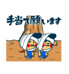 習慣少年スタンプ No.14 ヒーロー篇（個別スタンプ：35）