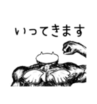 超人かおもじ筋肉☆世紀末「顔文字マン」（個別スタンプ：28）