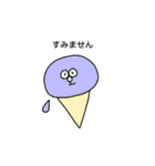 ぺろりんあいすくん（個別スタンプ：26）