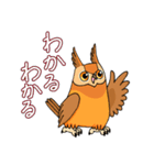 ミミズクさん3（個別スタンプ：37）