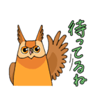 ミミズクさん3（個別スタンプ：38）