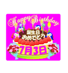 7月の誕生日ケーキスタンプ【全日分】ver.2（個別スタンプ：3）