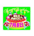 7月の誕生日ケーキスタンプ【全日分】ver.2（個別スタンプ：8）