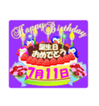 7月の誕生日ケーキスタンプ【全日分】ver.2（個別スタンプ：11）