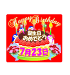 7月の誕生日ケーキスタンプ【全日分】ver.2（個別スタンプ：23）