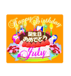 7月の誕生日ケーキスタンプ【全日分】ver.2（個別スタンプ：32）