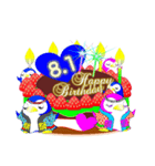 8月の誕生日ケーキスタンプ【全日分】ver.1（個別スタンプ：1）