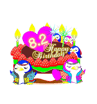 8月の誕生日ケーキスタンプ【全日分】ver.1（個別スタンプ：2）