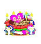 8月の誕生日ケーキスタンプ【全日分】ver.1（個別スタンプ：5）
