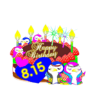 8月の誕生日ケーキスタンプ【全日分】ver.1（個別スタンプ：15）