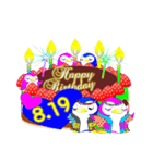 8月の誕生日ケーキスタンプ【全日分】ver.1（個別スタンプ：19）