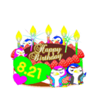 8月の誕生日ケーキスタンプ【全日分】ver.1（個別スタンプ：21）