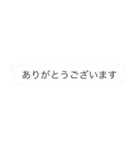 めんどくさがり用シンプルスタンプ（個別スタンプ：7）