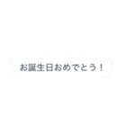 めんどくさがり用シンプルスタンプ（個別スタンプ：35）