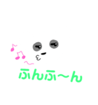 クマタマ（個別スタンプ：12）