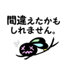 待ち合わせ場所に向かう黒ウサギ【敬語】（個別スタンプ：23）