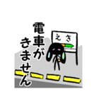 待ち合わせ場所に向かう黒ウサギ【敬語】（個別スタンプ：30）