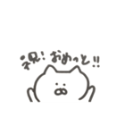 シンプルにゃんこスタンプ（個別スタンプ：11）