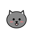 かわいいグレー猫の顔（個別スタンプ：3）