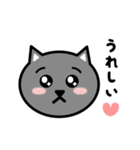 かわいいグレー猫の顔（個別スタンプ：14）