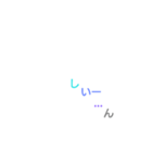 日常文字です(^^)（個別スタンプ：7）