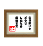 大切な人に伝えよう！（個別スタンプ：4）